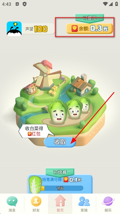 �������°汾