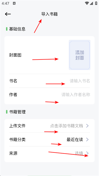 �Ķ�ͤ���°�