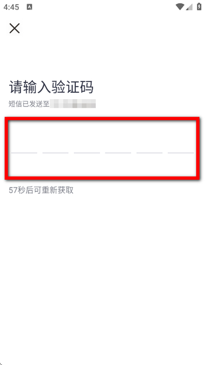 ��������˾�������°�