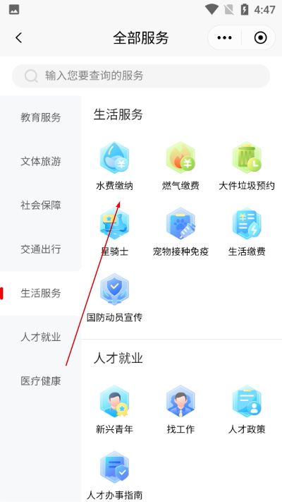 ���ֽ𼦺�����