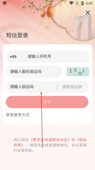 ���ֽ𼦺�����