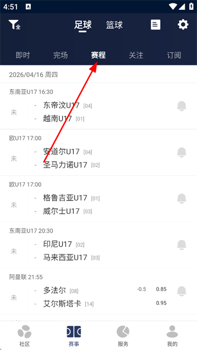 �����ǵ����°�