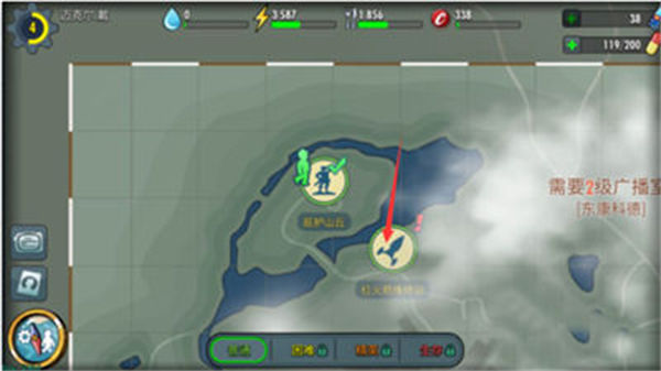 ����ӻ������°�