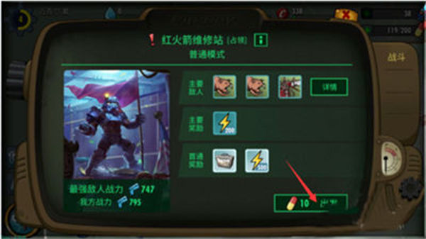 ����ӻ������°�