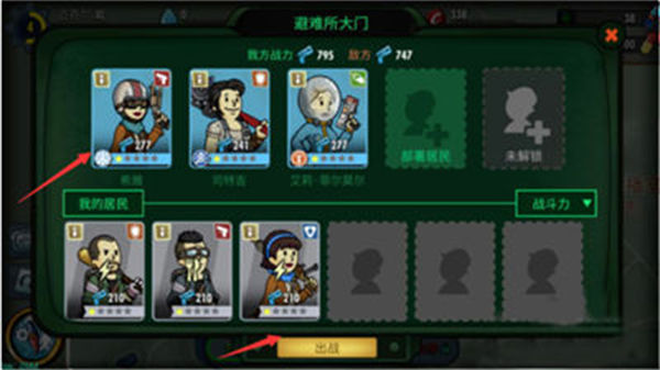 ����ӻ������°�