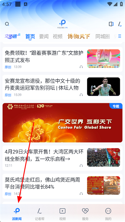 ��������ſͻ���