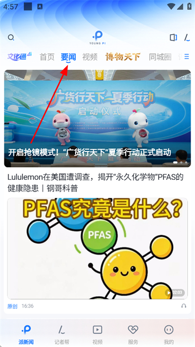 ��������ſͻ���