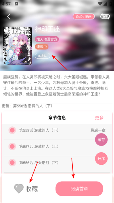 �����������°�2025