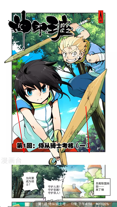 �����������°�2025