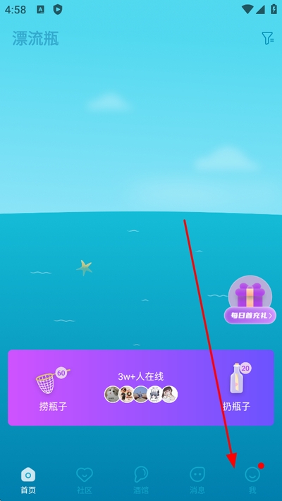 ����Ư��ƿ���°汾