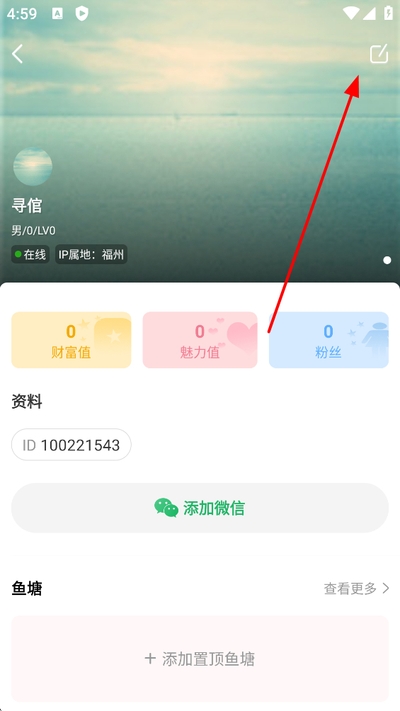 ����Ư��ƿ���°汾