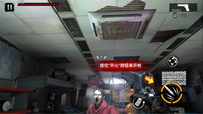 ��ʬǰ��3d����