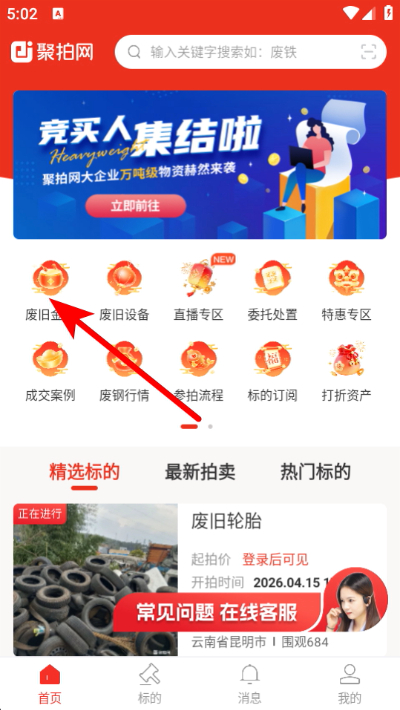 �������ֻ���