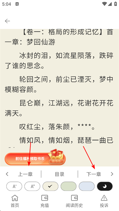 ��Ʒ����app