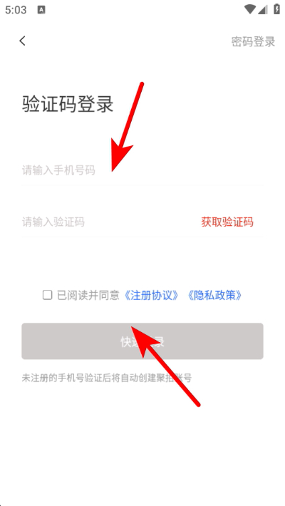 �������ֻ���