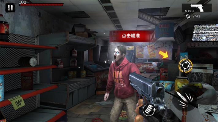 ��ʬǰ��3d����