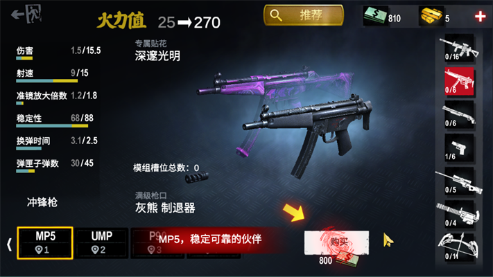 ��ʬǰ��3d����