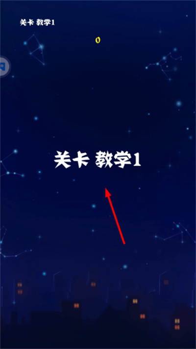 �������Ǿ����ٷ�����(PopStar)