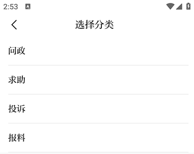 �������������ֻ���