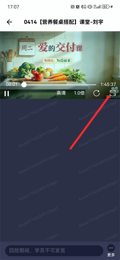 ������ʳ���°�