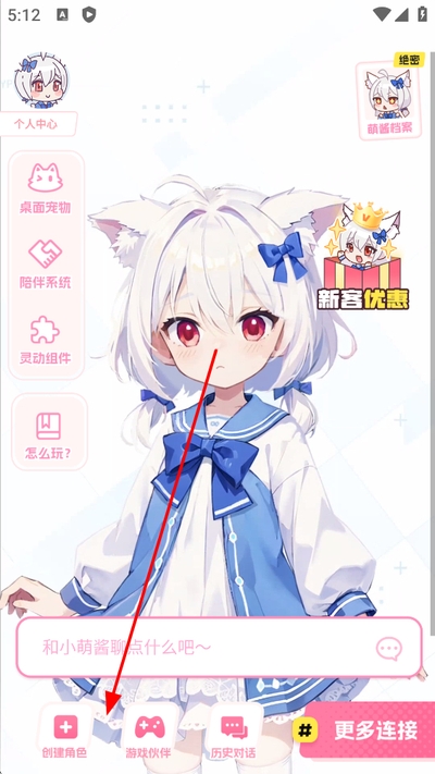 ��С����Ѱ�