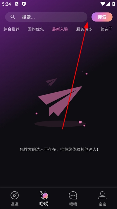 С����������°�