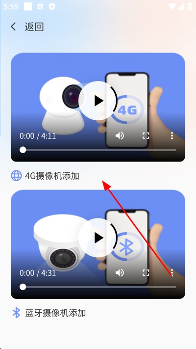 ����app��ذ�װ