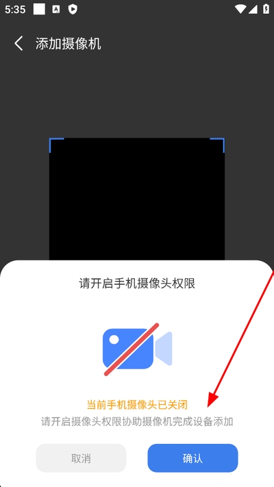 ����app��ذ�װ