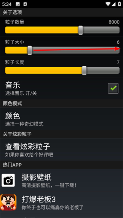 �Ų�����2���°�