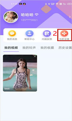 ��Ƶ����������app����