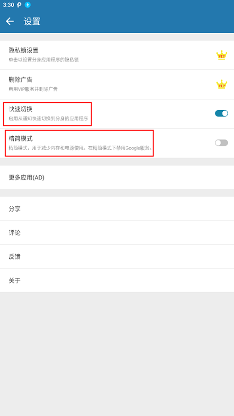 �࿪�ռ��������°�