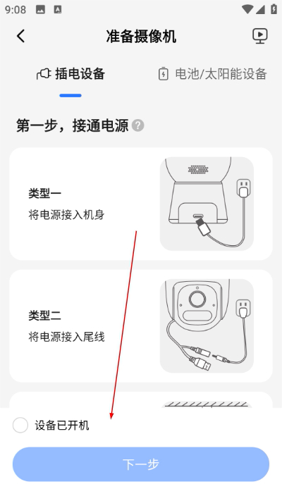 yooseeԶ�̼������