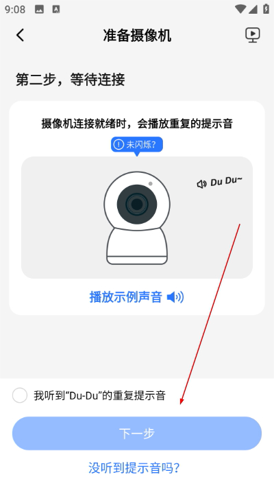 yooseeԶ�̼������