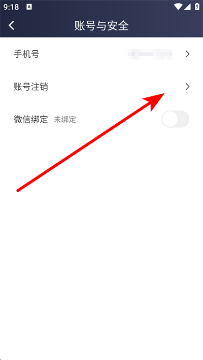 ��ѯʦ֮��app����