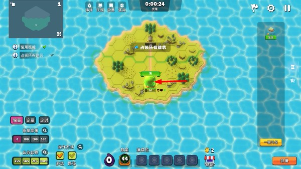 ʷ��ķ����ս����