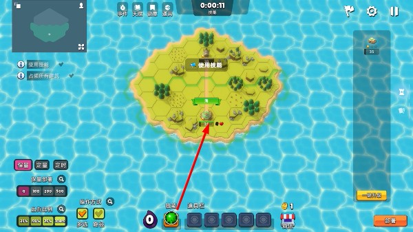 ʷ��ķ����ս����