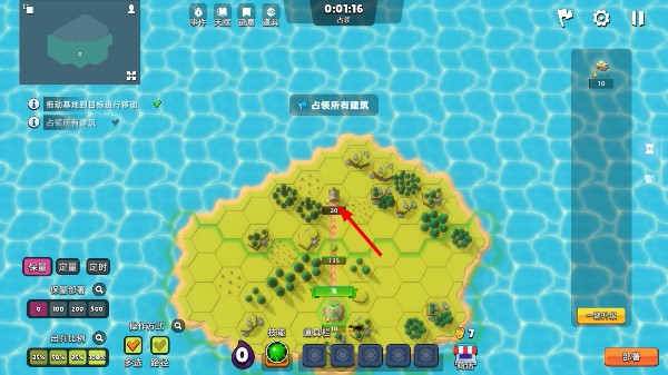 ʷ��ķ����ս����