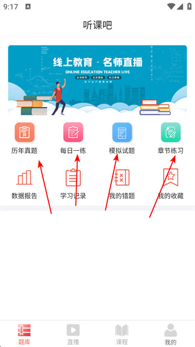 ���ΰ�app����