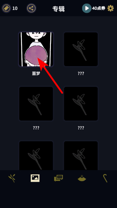 ��������������