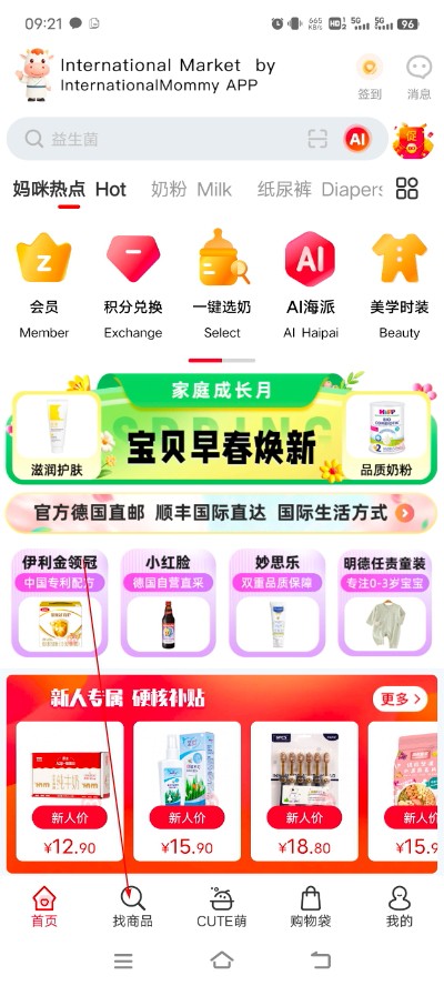 �����������°����ذ�װ