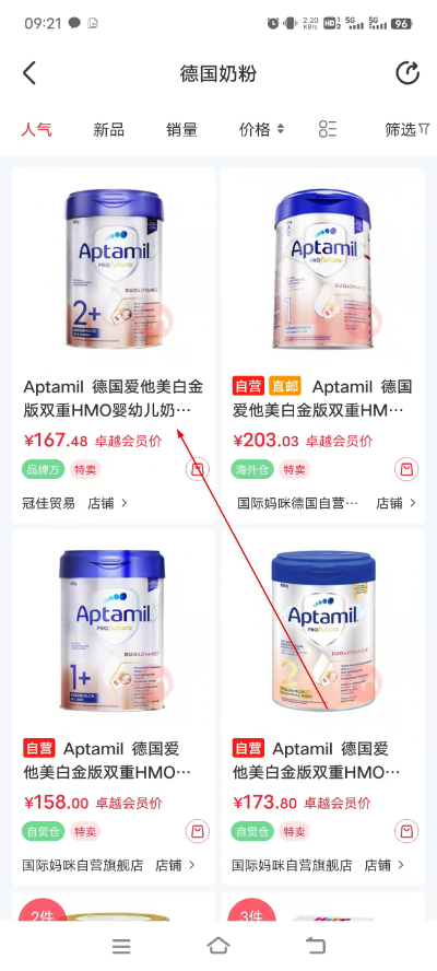 �����������°����ذ�װ