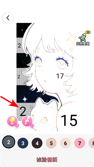 ��Ϳ��ֽ��������