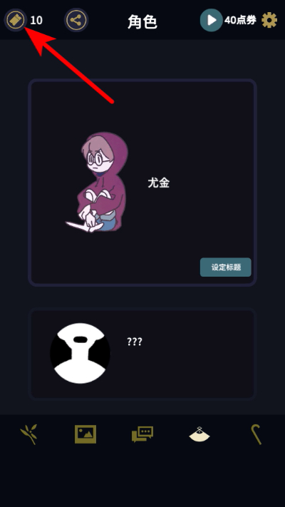 �������������İ�����