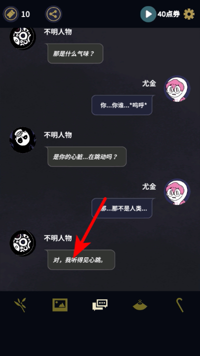 �������������İ�����