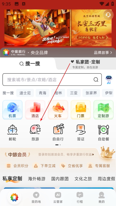 ��������app����