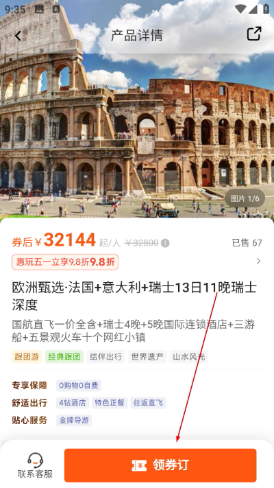 ��������app����