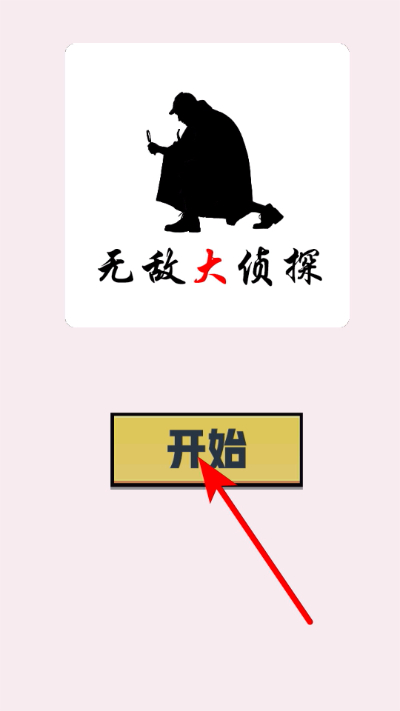 �޵д���̽����