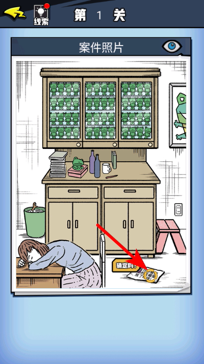 �޵д���̽����