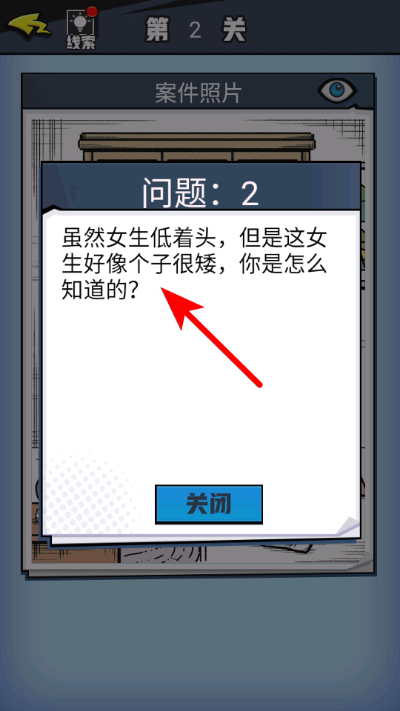 �޵д���̽����