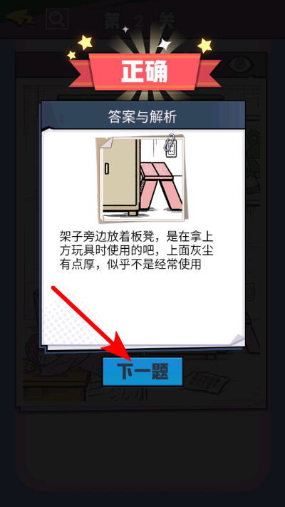 �޵д���̽����